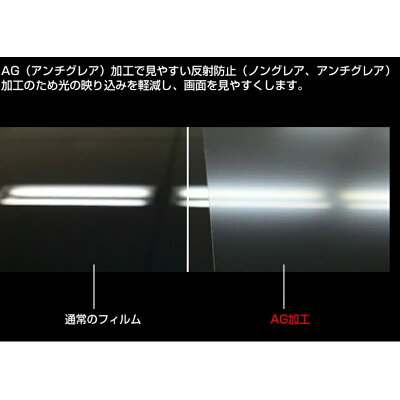 楽天市場 メディアフューチャー 冷却ファン搭載ノートpcスタンド 反射防止フィルム マウスコンピューター M Book Mb B503e 価格比較 商品価格ナビ 楽天市場 メディアフューチャー 冷却ファン搭載ノートpcスタンド 反射防止フィルム マウスコンピューター M Book Mb B503e 価格比較 商品価格ナビ